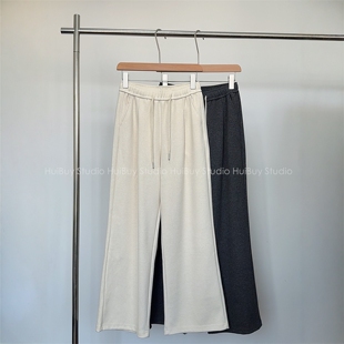 垂感显瘦秋冬慵懒休闲直筒阔腿裤 软绵绵 糯糯裤 女 会buy实拍
