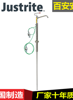 美国justrite不锈钢活塞泵07717用于30和55加仑桶用安全泵FM认证