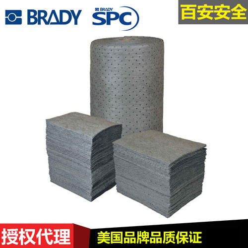 化学品吸油棉吸液棉片SPC