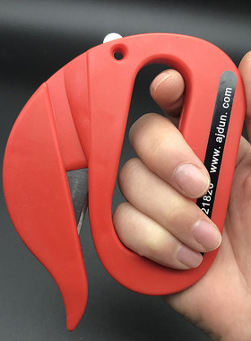 英国FISH防割手开箱刀天鹅形安全刀AJD-21826打包带缠绕膜拉伸膜