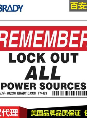 BRADY美国原装进口动力源标识86248高性能锁定标签Y74429电源标签