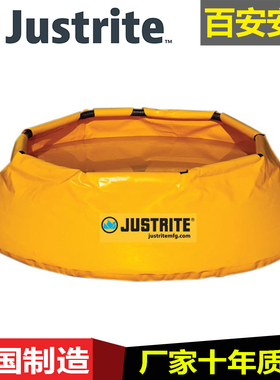 杰斯瑞特JUSTRITE贮水池28321泄露液体储存蓄水池66加仑水处理池