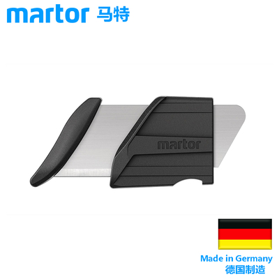 martor美工刀加厚刀片配套刀片