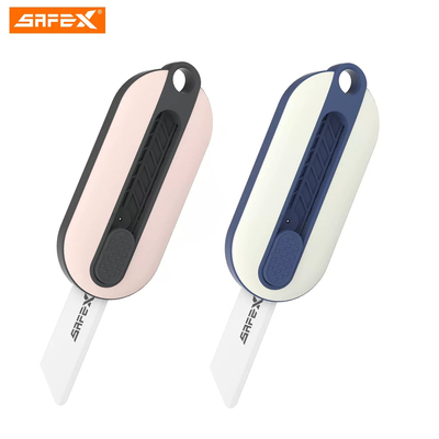 美国SAFEX开箱刀安全切割神器刀