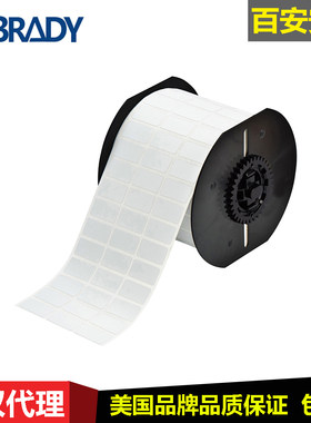 贝迪组件设备标签库存检验标签
