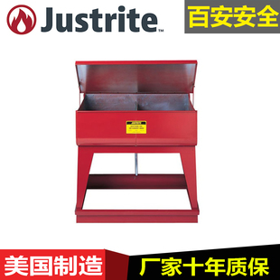 justrite美国进口落地式清洗槽27260脚踏式自闭盖立式便携清洗罐