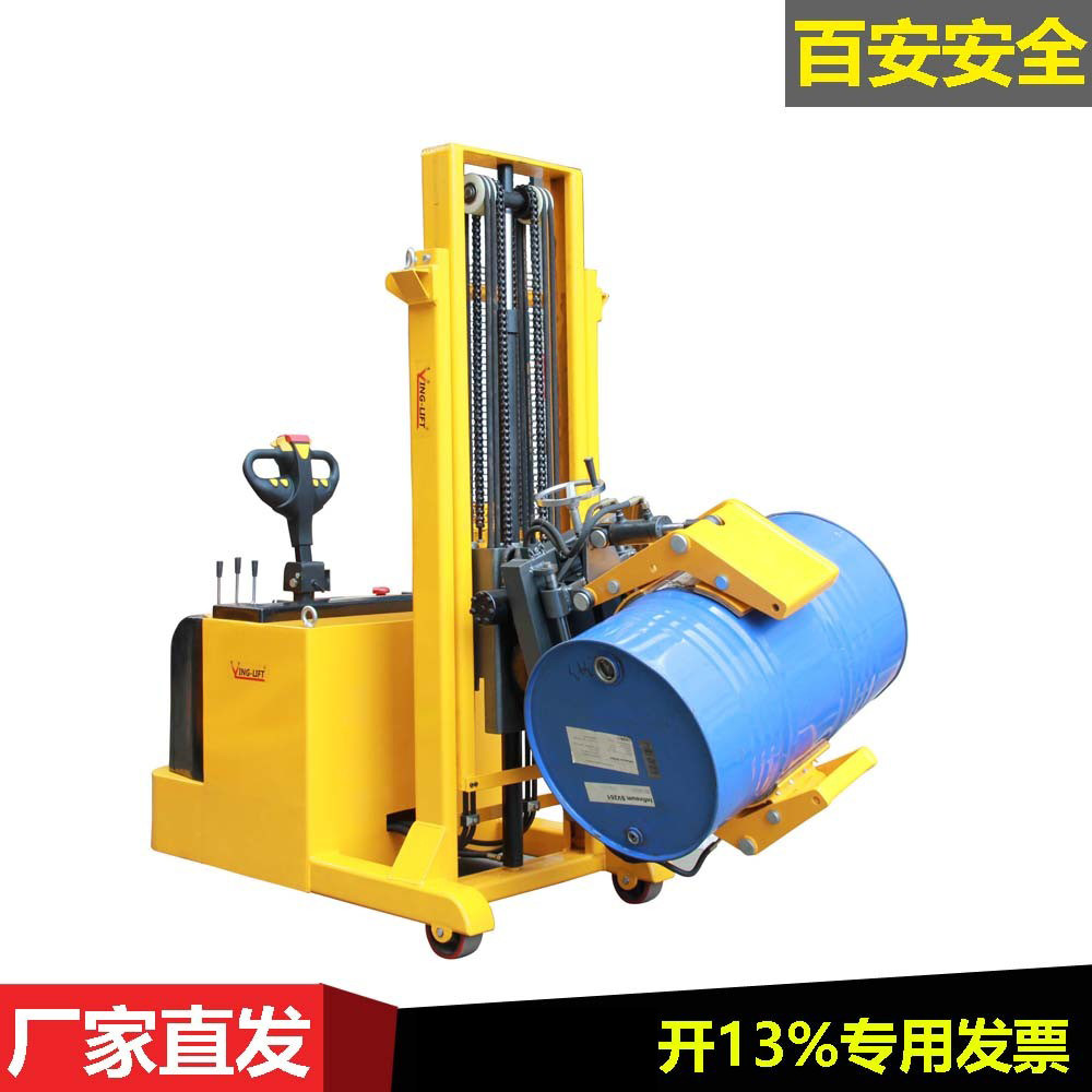yl800平衡重式全电动油桶翻转车可调夹臂抱夹属具车360度翻转