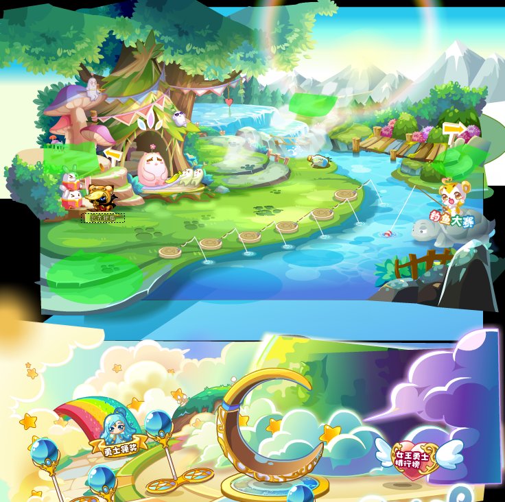 flash 矢量文件游戏场景q版 美术素材城堡雪景森林里面有一张位图