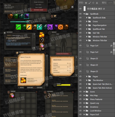 unity3d 游戏素材 MMO RPG UI 游戏用户界面项目文件ps文件分图层