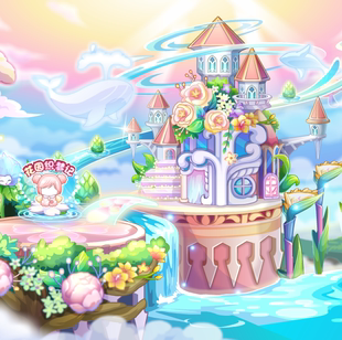 flash 矢量q版游戏浪漫城堡 花房瀑布鲸鱼云海界面ui场景素材文件