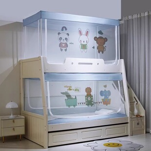 可伸缩支架儿童子母床1.2m1.5蚊帐上下铺梯形高低双层上下床防摔