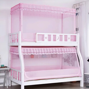 密伸缩支架儿童子母床1.2m1.5蚊帐上下铺梯形高低双层上下床防摔