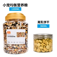 Зерно зерна долины Хэм+