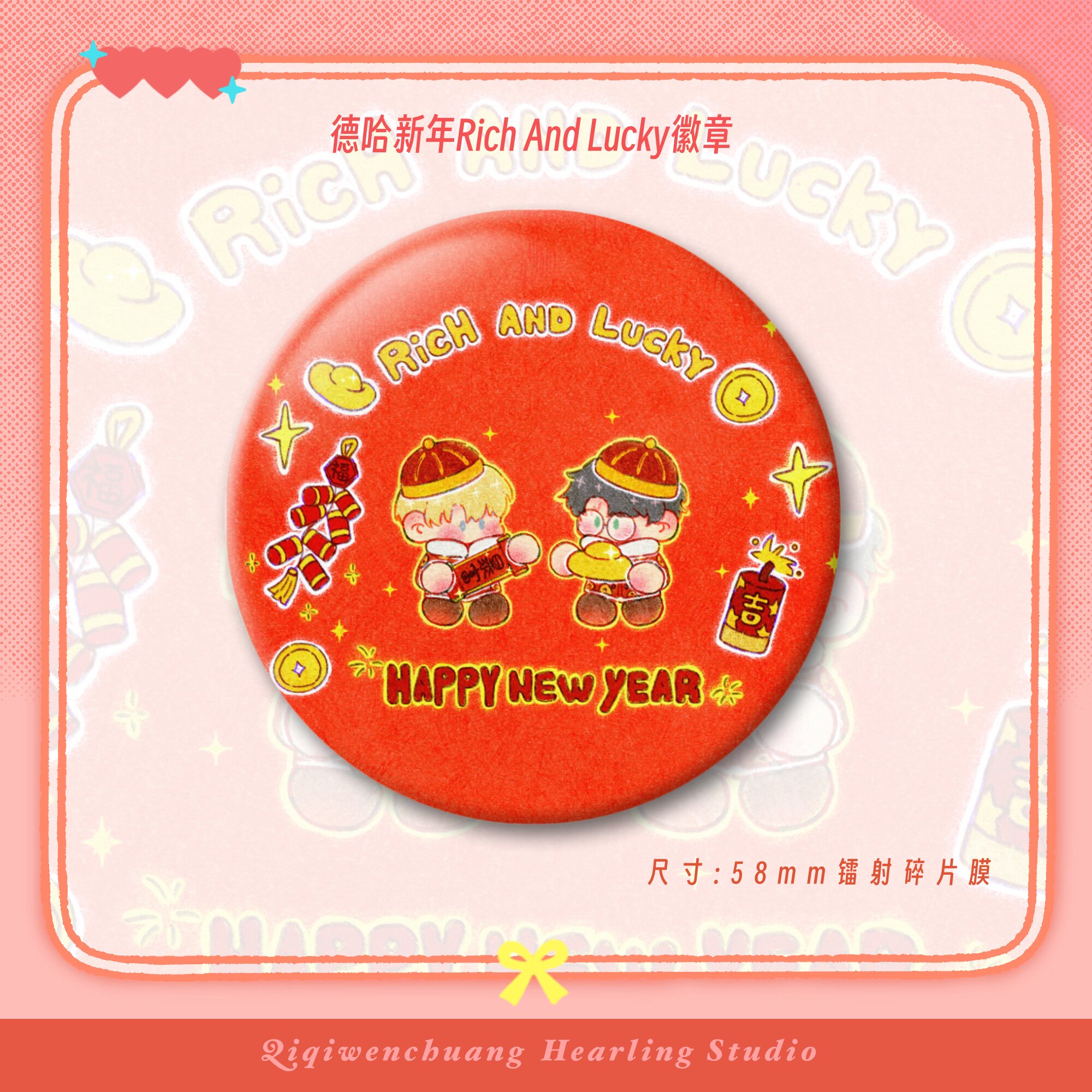 德哈Drarry德拉科马尔福图片