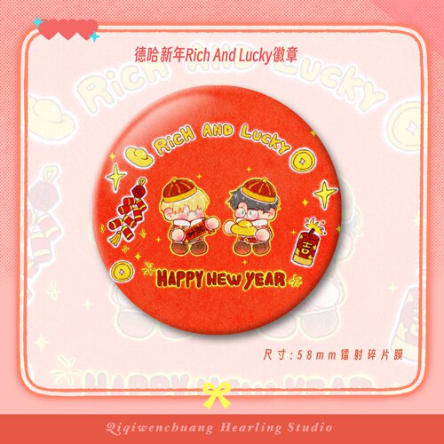 德哈Drarry德拉科马尔福