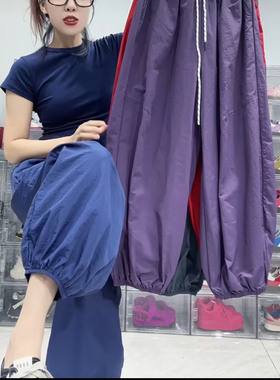 2024夏季新款薄款凉感速干休闲裤女宽松显瘦百搭束脚灯笼裤九分裤