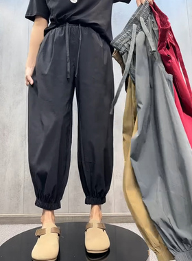 欧货2024夏季新款薄款弹力速干灯笼裤女休闲宽松百搭显瘦九分长裤