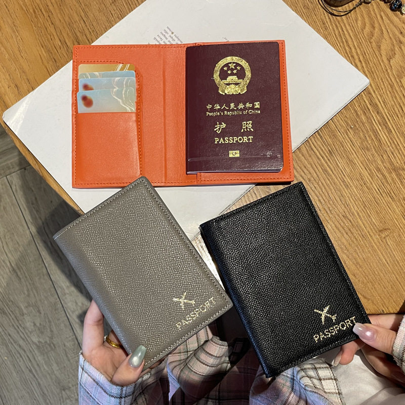 护照包防盗刷证件收纳包护照夹护照保护套机票夹多功能真皮卡包
