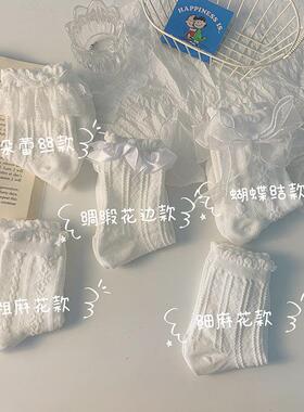 白色蝴蝶结花边中筒Lolita女袜夏薄款日系学院风甜美蕾丝jk公主袜