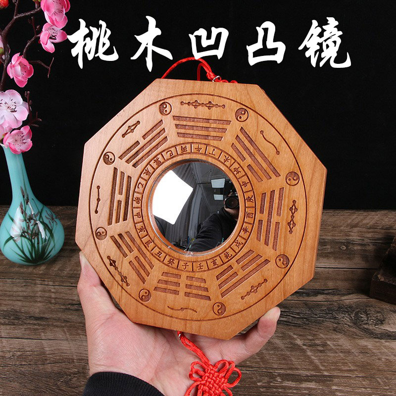桃木八卦镜开过的凸镜大门口门头