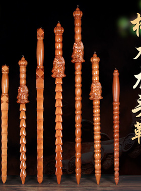 正宗天然肥城桃木精雕鞭