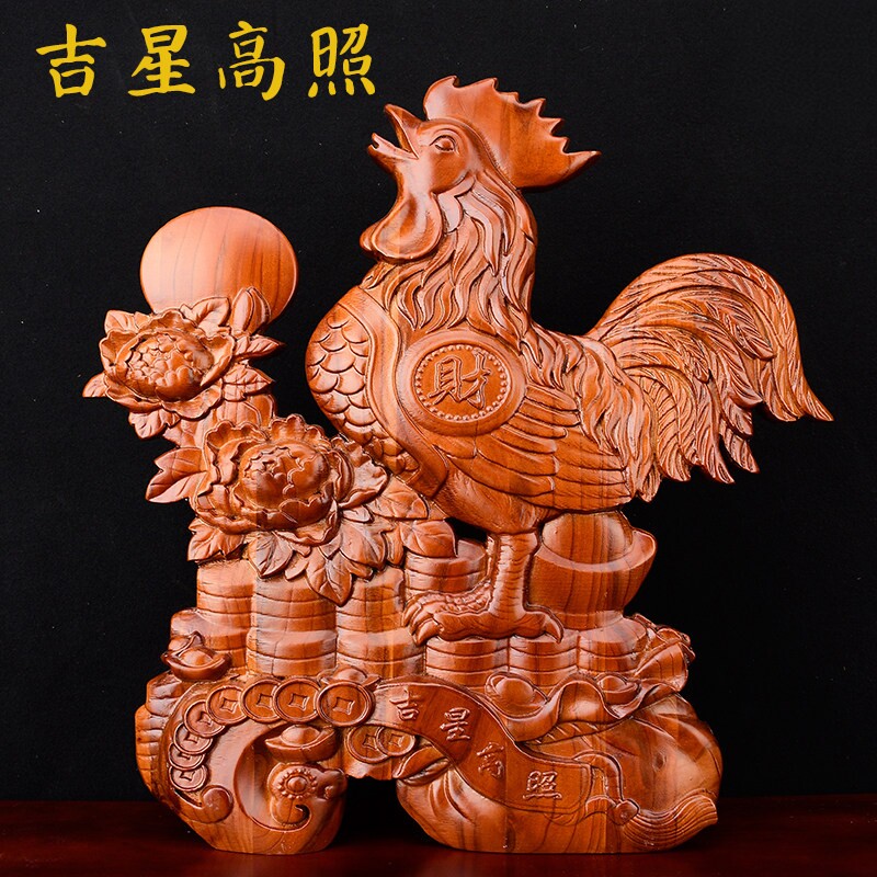 桃木公鸡摆件实木雕吉祥物斩木质客厅卧室烂桃花生肖鸡招财工艺品