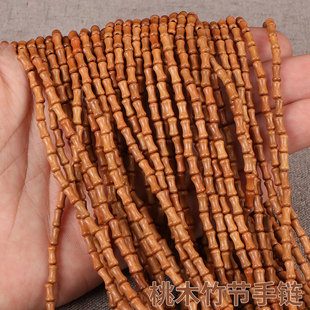 天然桃木雕刻竹节素珠橄榄迷你竹节108颗佛珠手串配饰男女手链