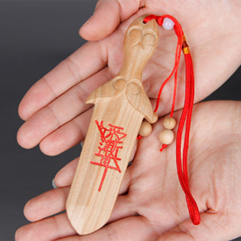传统桃木剑法挂件器手工紫微讳桃木剑朱砂男女款随身桃木婴儿摆件