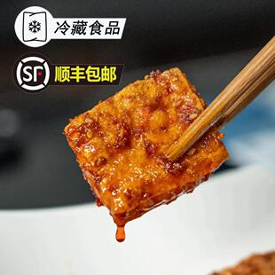 湖南特色小吃【香豆腐，宁乡爆爆干】鲜香爆汁香辣精选开袋即食