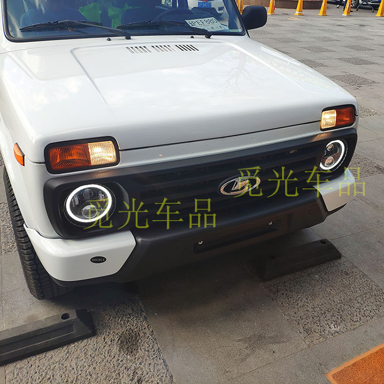 拉达尼瓦大灯总成改装led日行转向天使眼悍马H2高尔夫捷达MK2圆灯