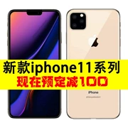 iphone11MAX mới APPLE / Điện thoại di động Apple chính hãng 11pro - Điện thoại di động