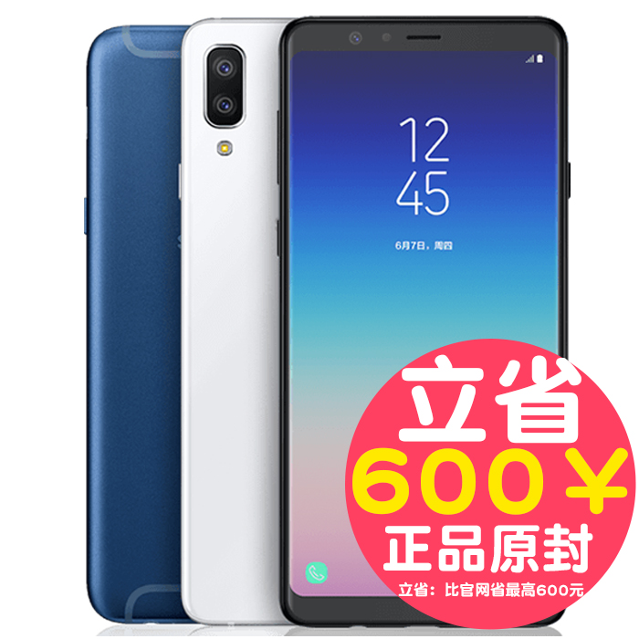 A9ϵ¥Ê¡600Samsung/ÈýÐÇ Galaxy A9 Star lite SM-A6050