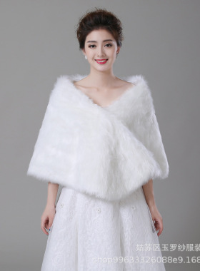 欧美秋冬保暖长毛绒婚纱礼服披肩