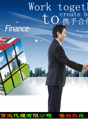 国际快递集运空运DHL/UPS/FEDEX飞日本美国澳大利亚新西兰欧洲