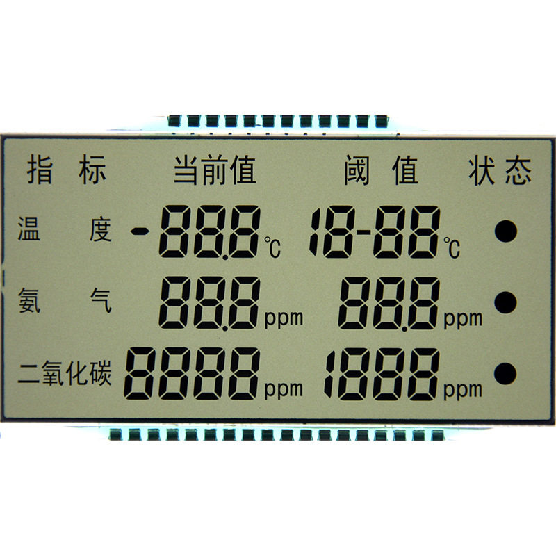 深圳开模定制LCD液晶显示屏段码显示器VA彩色单色段式小尺寸STN