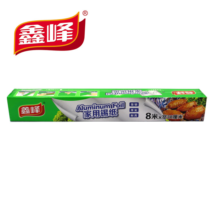 鑫峰烧烤烘焙38cm*8m锡纸吸油纸包裹食品厨房家用防粘铝箔纸2729
