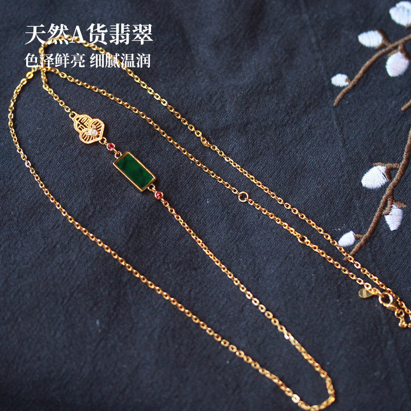 天然缅甸A货翡翠干青毛衣链方牌百搭吊坠S925银镀金可搭配吊坠女