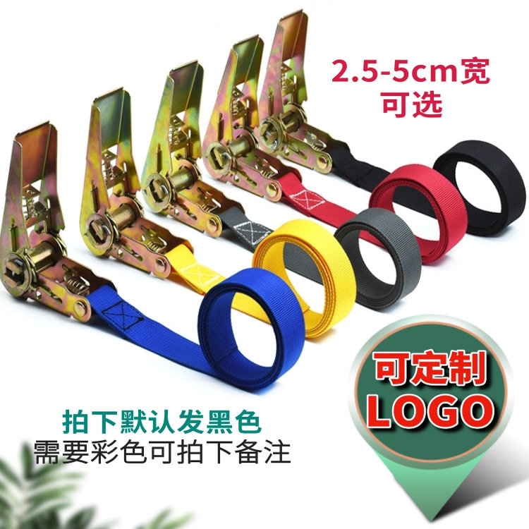 自锁紧绳万能收紧器货车固定捆绑带压扣拉紧器汽车刹车绳拉紧器