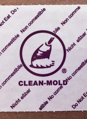 CLEAN MOLD 扫把防霉片 2000片装 绿色环保 厂家直销 包邮