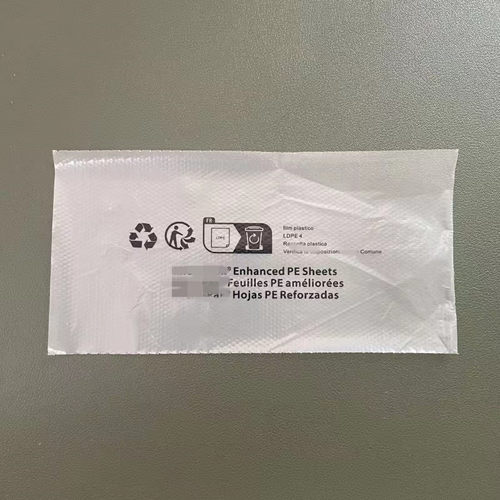 防霉纸防蛀防霉新版包装纸