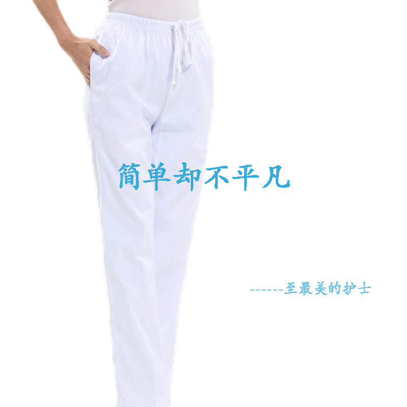 Tenue infirmière - Ref 1858842 Image 4