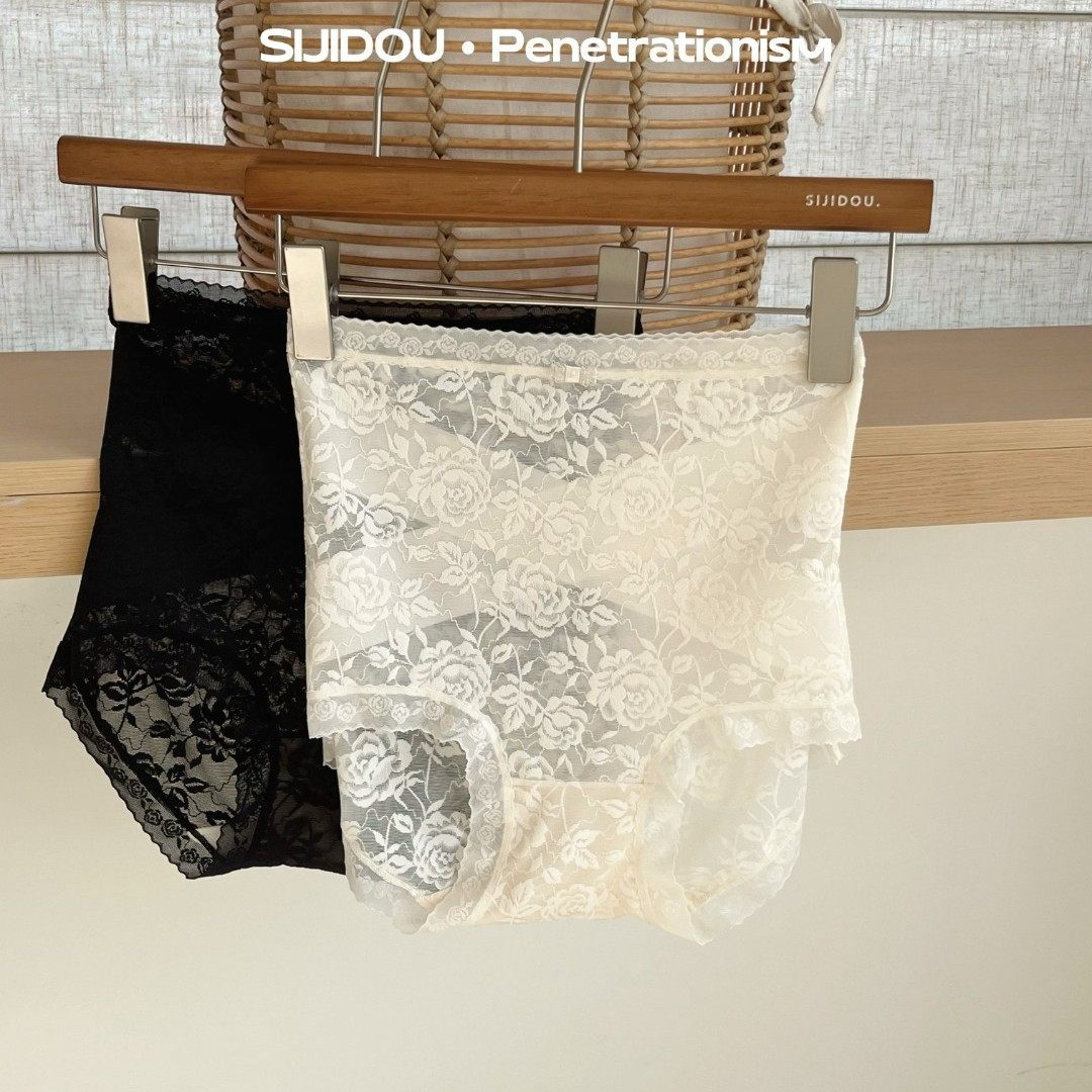 SIJIDOU四季豆轻塑蕾丝无痕收腹裤全包臀高弹力透气女士三角内裤,女士内衣/男士内衣/家居服,男三角内裤,淘宝优惠券,粉丝福利购,淘宝优惠卷