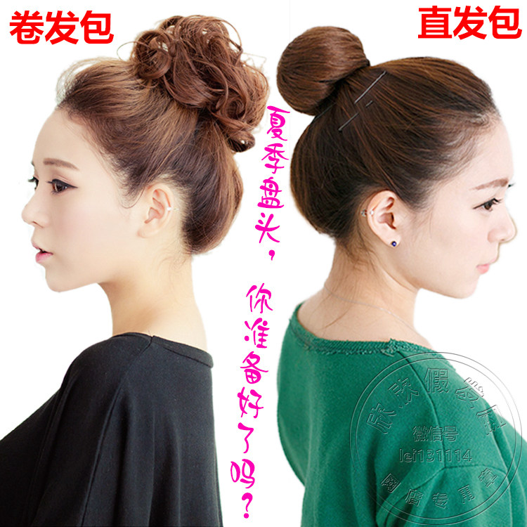 Extension cheveux - Chignon - Ref 235613 Image 1