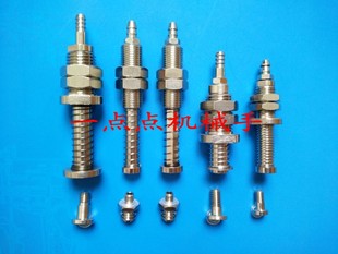 M11 PJTS M14 PFTS 吸盘金具真空吸盘座支架机械手配件