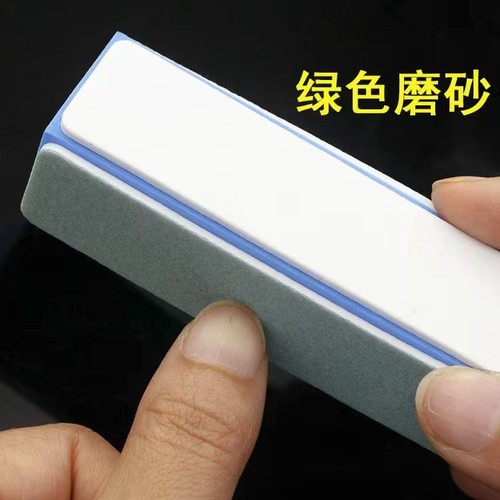 香珠香牌文玩四面打磨块