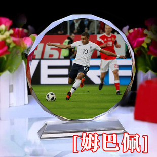 世界杯姆巴佩周边人偶海报纪念品 送巴黎法国队男生球迷生日礼物