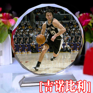 吉诺比利周边人偶公仔海报纪念品 送男女生兄弟篮球迷生日礼品