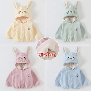 儿童深秋初冬装男女宝宝卡通纽扣摇粒绒外套婴幼儿可爱一体绒衣服