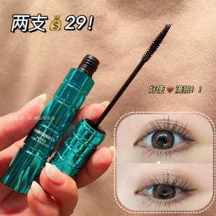 丽兰妃绿管睫毛膏 睫毛膏你不配拥有吗 1定要试试 不结块自然