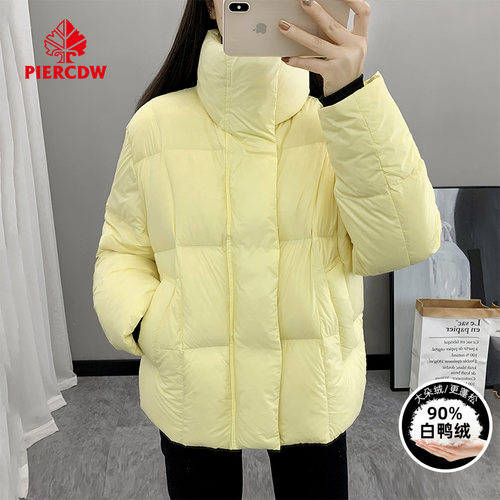 『PIERCDW帕瑞萨』羽绒服女短款立领加厚90白鸭绒面包服冬季外套